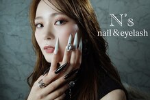 エヌズネイルサロン(N's)