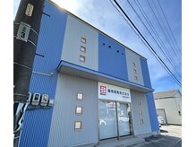 アクアマリン(AQUAMARINE)の雰囲気（建物2階がお店です♪）