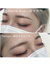 エーバイフーアイ 江坂店(A BY WHO eye)/眉ワックス&眉カラー☆