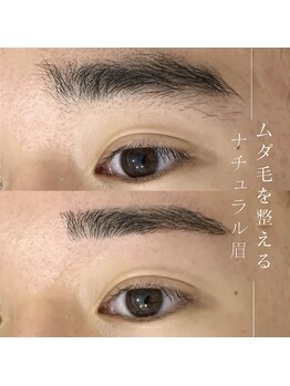 エクレ(EKURE)/メンズアイブロウ/メンズ眉毛