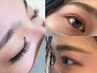 〔まつ毛メニュー〕何をするかメニューでお悩みの方