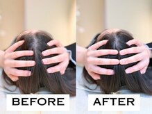 ビハリスト 池袋東口/頭のサイズからしっかり小顔に♪