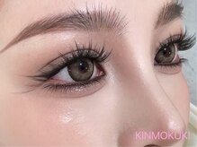 キンモクキ 恵比寿店(KINMOKUKI)/サロンのご紹介