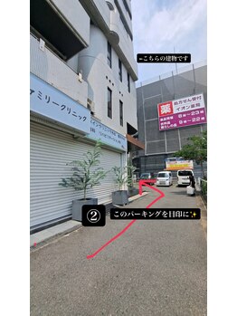 イアリイ/サロンへの道順 2