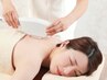【背中脱毛】2回2,200円◆自己処理が難しい背中はエステのケアで後ろ姿美人に
