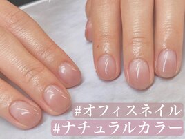 ナチュラルカラーグラデーション