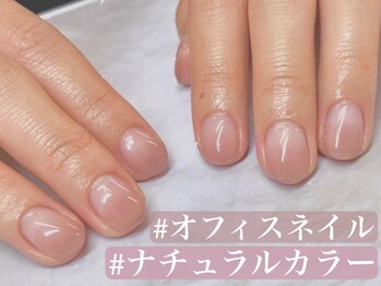 ラ ルアナ(La Luana)/ナチュラルカラーグラデーション