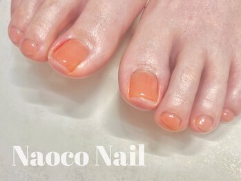 ナオコネイル(Naoco Nail)/フット*角質ケア*ワンカラー
