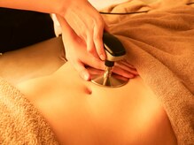 リボーン(boju reborn)