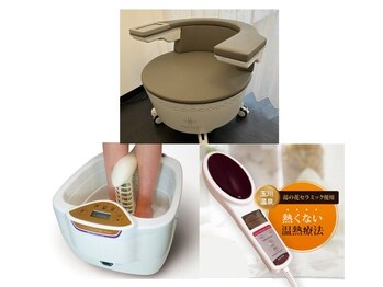 ハピネス(Happiness)の写真/癒やしの空間で、冷え・むくみ・不眠も解消☆足湯デトックスと骨盤底筋トレで根本ケア！