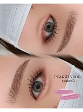 フリークラッシュ 高崎(FLEEK LASH)/まつ毛パーマ＆美眉スタイリング