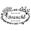 ブランシュ(Branche)のお店ロゴ