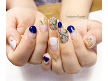 エラーブル(Erable)/