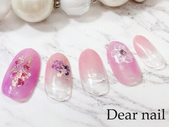 ディア ネイル(Dear nail)/着物×サーモンピンク