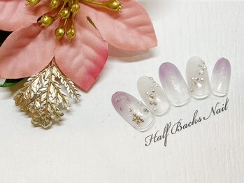 ハーフバックス 堀之内店/クリスマス限定プラン