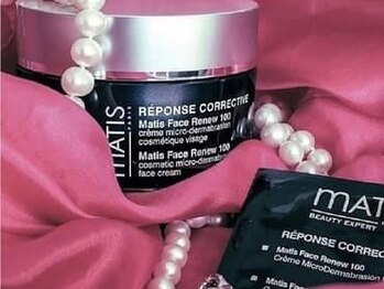 ジュリア サロン(JULIA)/matis