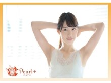 パールプラス 田原店(Pearl plus)