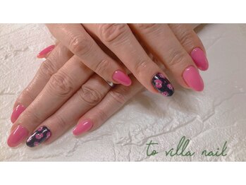 トゥ ビラ(to Villa)/ラメレオパード