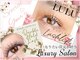 アイラッシュ サロン ルル 春日井店(Eyelash Salon LULU)の写真