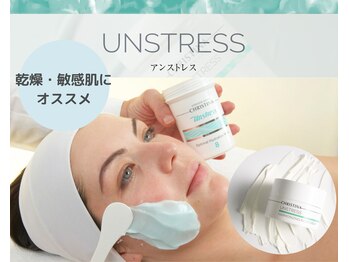 ザ サロン エスメ 二子玉川(THE SALON esme)/アンストレス