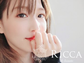 リッカ ドゥ ボーテ(RICCA de beaute)の写真/マツエクデビューに寄り添うサロン！丁寧なカウンセリングで不安やお悩みを解消し理想の目元へ☆