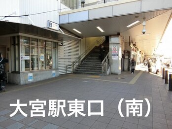 トータルエステティックサロン ヴィーナス(Venus)/大宮駅近トータルエステサロン