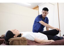 接骨院 縁(ENISHI)/～マタニティー施術～