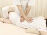 【美容整体】骨盤矯正＋ストレッチ＋巻肩、猫背改善60￥5800