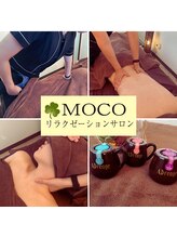 モコ(MOCO)/MOCO限定70分