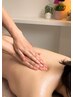 【人気No.1！不調改善】リンパドレナージュ（全身）/80分　¥11000⇒¥6600