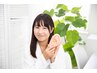 【学割U24限定】カウンセリング＋耳ツボ施術　500円