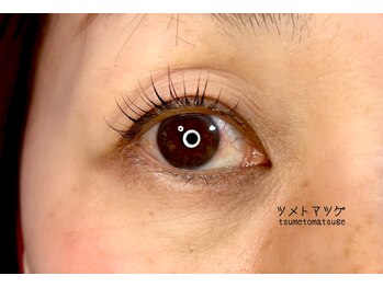 ツメトマツゲ/まつパ