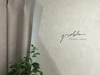 ノーブル(noble)/店内♪