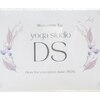 ディーエス 国際センター(DS)のお店ロゴ