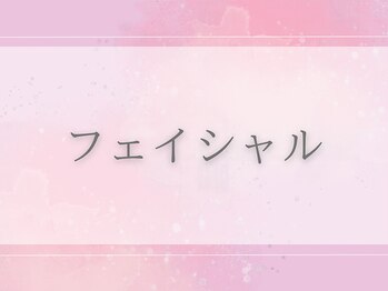 パールピーチ(total beauty place pearl peach)/