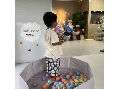 エムプラス(M+plus)の写真