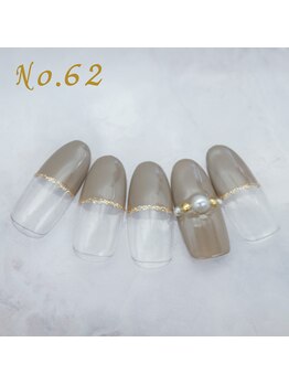 はあとねいる 大阪福島店/定額4,400円 #透明感