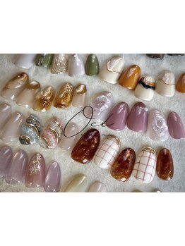 定額メニューのあるサロン