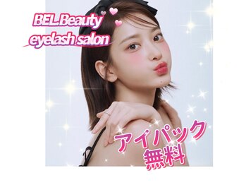 ベルビューティー 新宿店(BEL.Beauty)