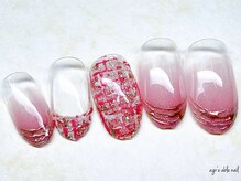 アグレアブルネイル(agr'e able nail)/