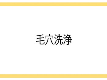 プルティティア 池下 今池 覚王山(Pultitia)/