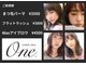 ワンドット 長崎店(One.)の写真