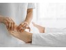 【初回】足裏調整コース 40分 ¥2000
