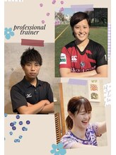 シナリコンディショニング(Sinaly Conditioning)&nbsp;フリー トレーナー