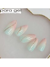 ミルクウサギ 三宮店(MILK USAGI)/4月パラジェルスペシャルアート