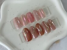 ジェミニ(Gemini)/【3.4.5月】春の定額サンプル