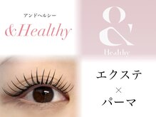 キャッツアイトーキョー 西荻窪店/アンドヘルシー