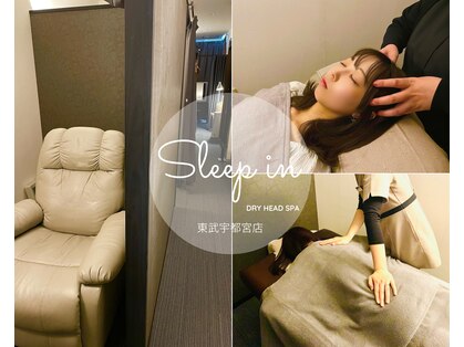 スリープイン 東武宇都宮店(Sleep in)の写真