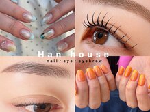ハンハウス(Hanhouse)