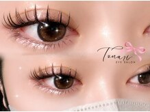 トナリ(tonari)